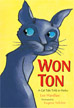 won ton a cat tale inhaiku